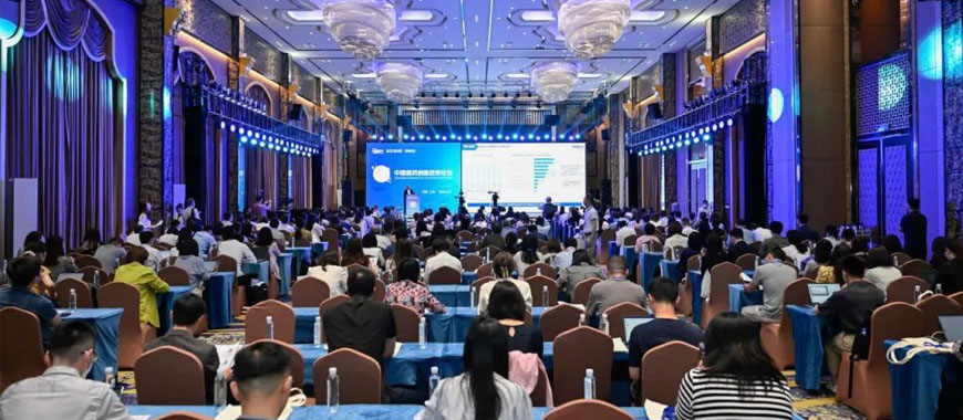 共繪“浦東方案”藍(lán)圖：2024中國醫(yī)藥創(chuàng)新政策論壇順利召開